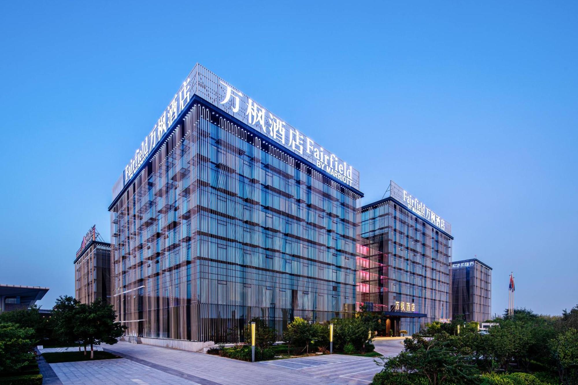 Готель Fairfield By Marriott Taiyuan South Екстер'єр фото